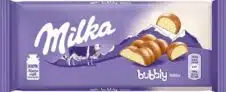 MILKA ΣΟΚΟΛΑΤΑ ΓΑΛΑΚΤΟΣ 95ΓΡ BUBBLY WHITE