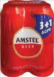AMSTEL ΚΟΥΤΙ (3+1 X 500ML) x 6