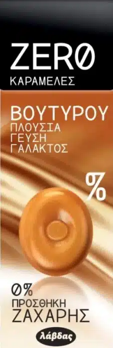 ΛΑΒΔΑΣ ZERO ΚΑΡΑΜΕΛΕΣ 0% ΖΑΧΑΡΗ 32ΓΡ ΒΟΥΤΥΡΟΥ
