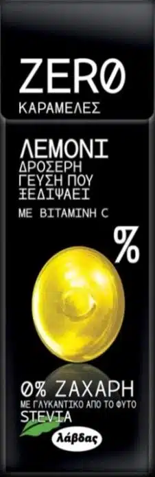 ΛΑΒΔΑΣ ZERO ΚΑΡΑΜΕΛΕΣ 0% ΖΑΧΑΡΗ 32ΓΡ ΛΕΜΟΝΙ