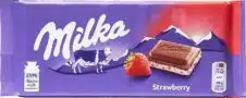 MILKA ΣΟΚΟΛΑΤΑ ΓΑΛΑΚΤΟΣ 100ΓΡ ΦΡΑΟΥΛΑ