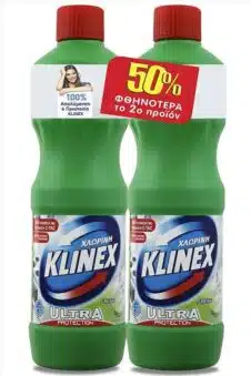 KLINEX ΧΛΩΡΙΝΗ ULTRA 2X1250ML (ΤΟ 2ο-50%) FRESH