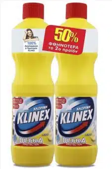 KLINEX ΧΛΩΡΙΝΗ ULTRA 2X1250ML (ΤΟ 2ο -50%) LEMON