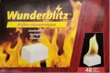 WUNDERBLITZ FIRE ΠΡΟΣΑΝΑΜΜΑ ΚΥΒΟΥ ΤΖΑΚΙΟΥ 48ΤΜΧ
