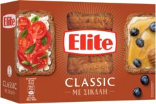 ELITE ΦΡΥΓΑΝΙΕΣ ΔΙΠΛΗ ΜΕ ΣΙΚΑΛΗ 180ΓΡ ΚΟΥΤΙ