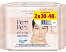 POM PON ΥΓΡΑ ΜΑΝΤΗΛΑΚΙA ΝΤΕΜΑΚΙΓΙΑΖ 2X20TEM ALL SKIN