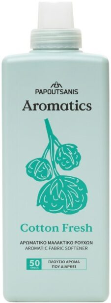 PAPOUTSANIS AROMATICS ΜΑΛΑΚΤΙΚΟ 1L 50ΜΕΖ COTTON FRESH