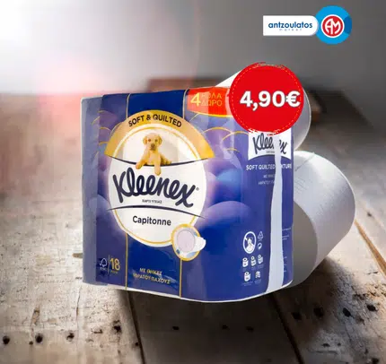 kleenex_prosfora