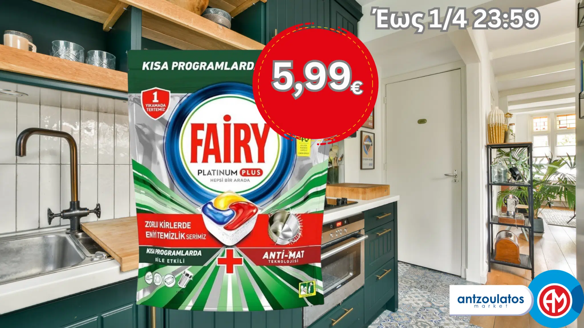 fairy_platinum_offer