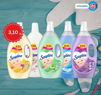 Soupline offer