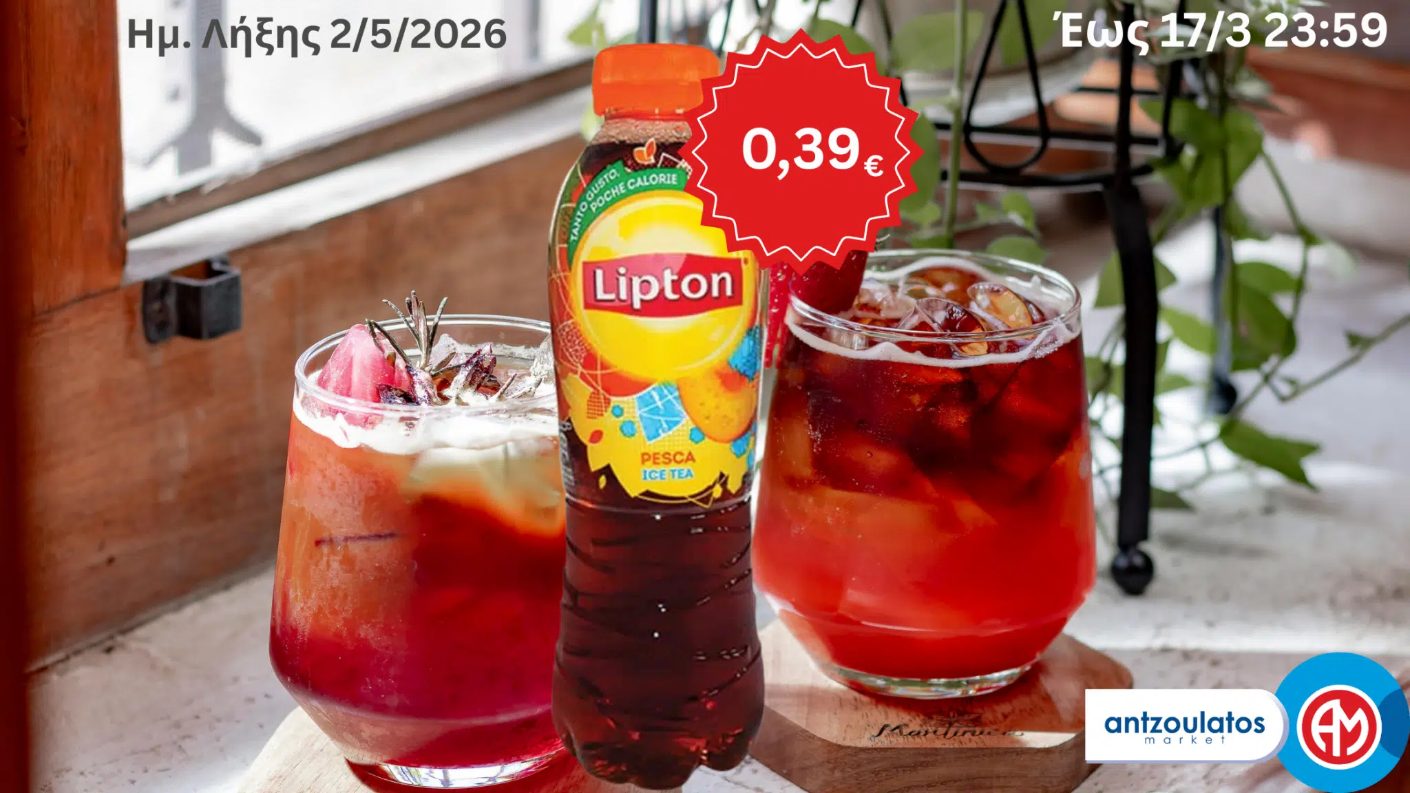 Lipton_peach_offer