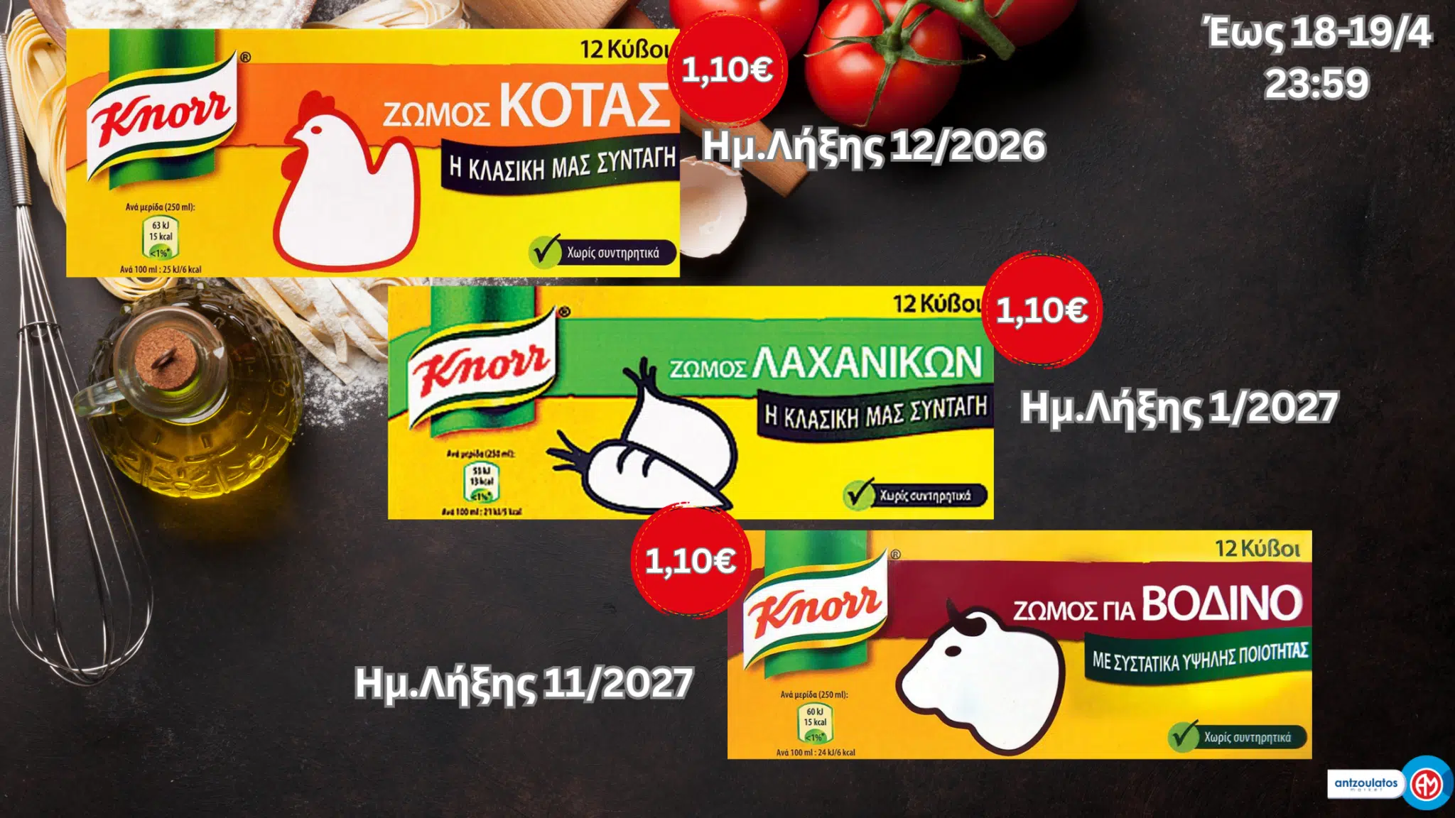 knorr