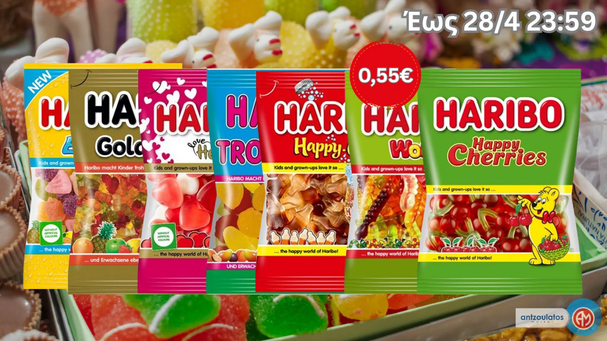 Haribo_offer
