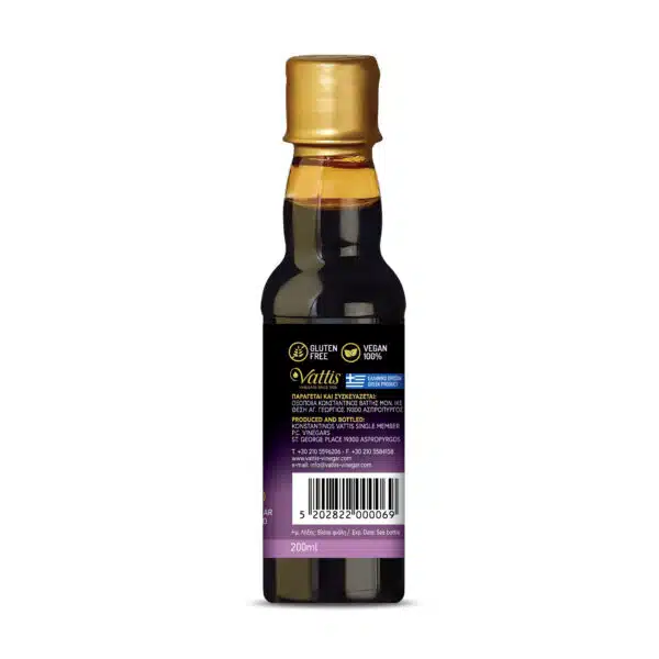 VATTIS CREMA BALSAMIKO FIGS - 3