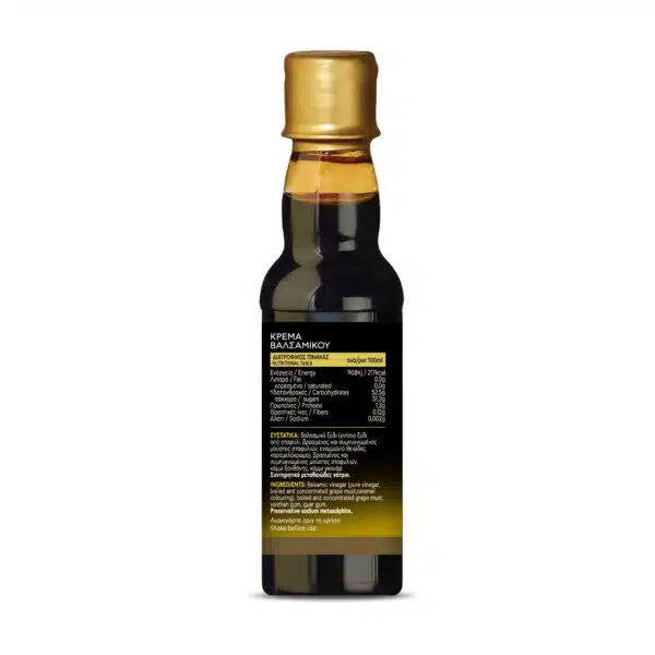VATTIS CREMA BALSAMIKO KLASIKI - 2