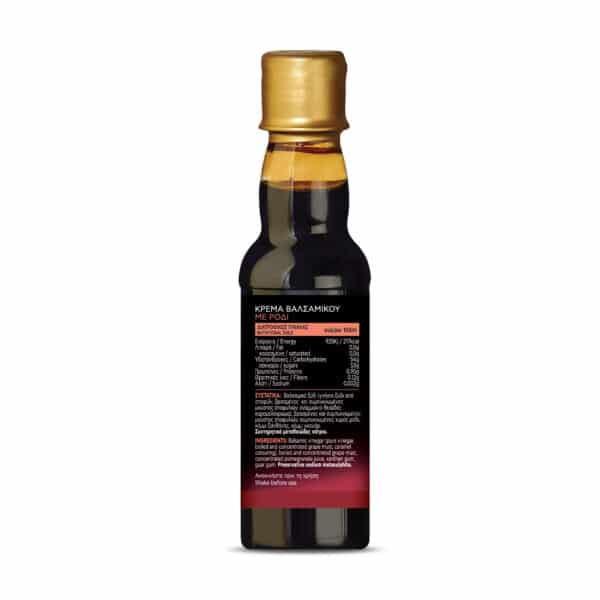 VATTIS CREMA BALSAMIKO POMEGRANATE - 2