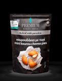 PREMIUM BAKERY FOODS ΤΥΡΟΠΙΤΑΚΙΑ ΚΟΥΡΟΥ 700ΓΡ (ΚΤΨ)