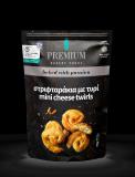 PREMIUM BAKERY FOODS ΜΙΝΙ ΣΤΡΙΦΤΑΡΑΚΙΑ ΤΥΡΙ 700 ΓΡ(ΚΤΨ)