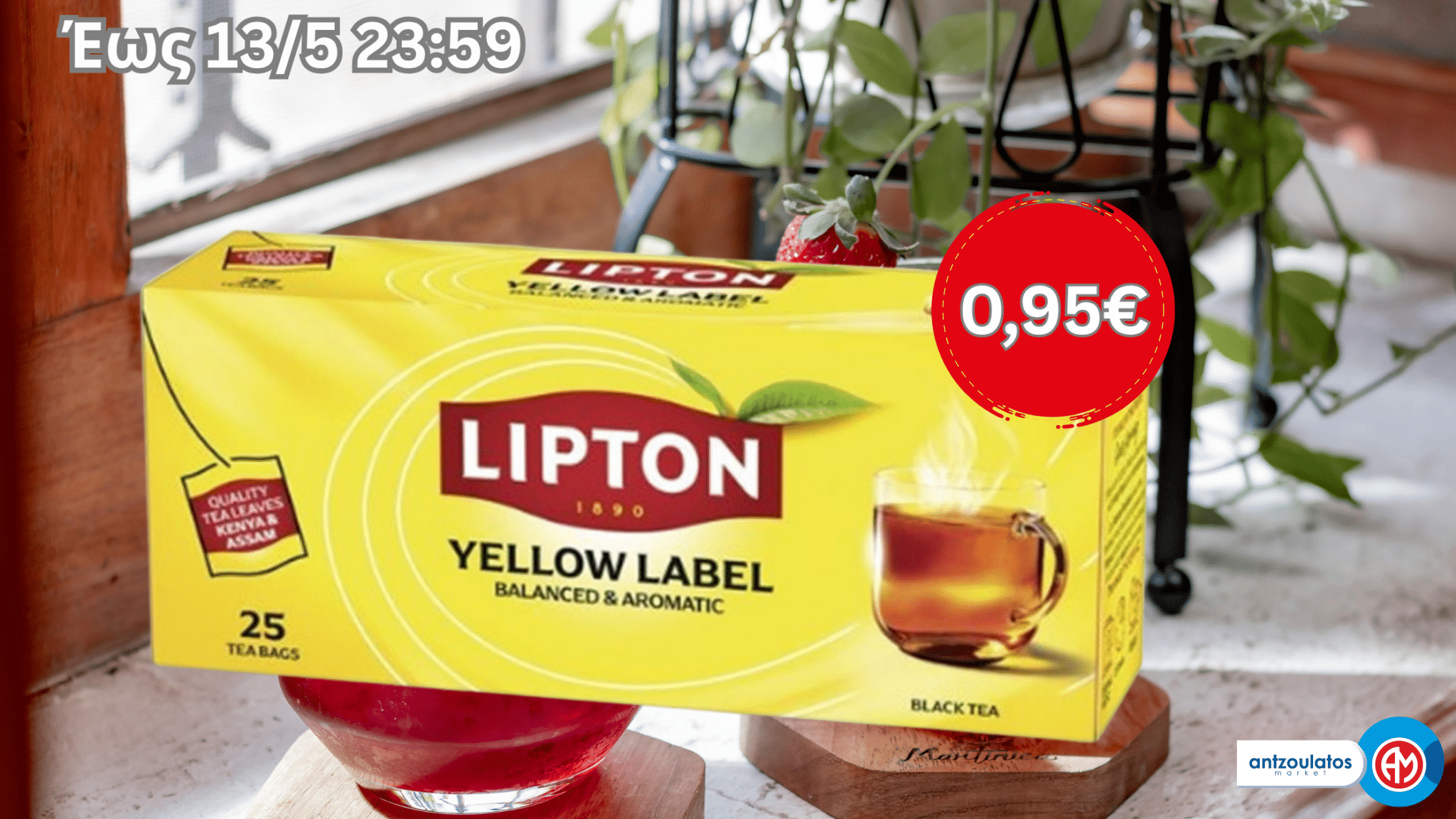 lipton