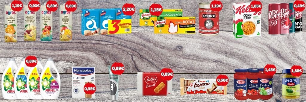 newsletter_banner