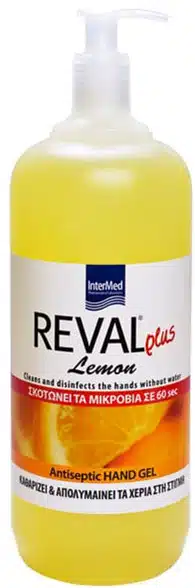 Reval αντισηπτικό