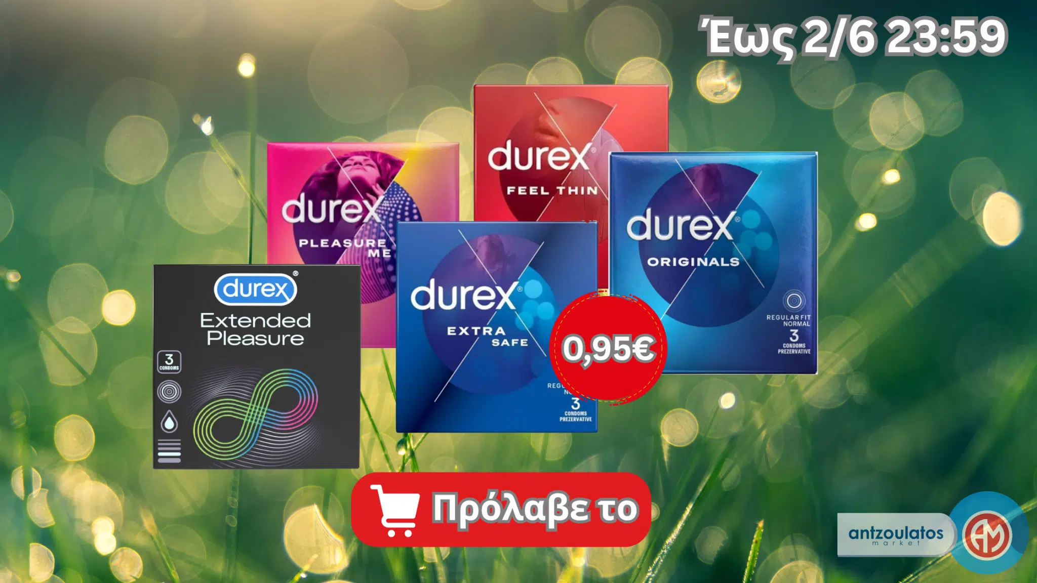 Durex_offer