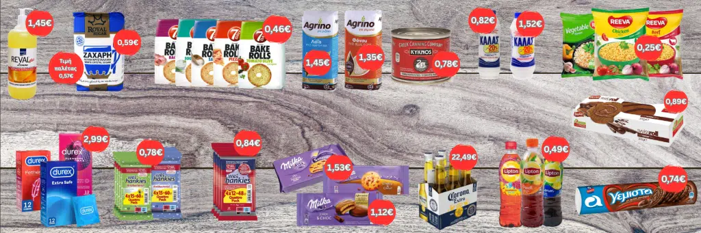 Newsletter_