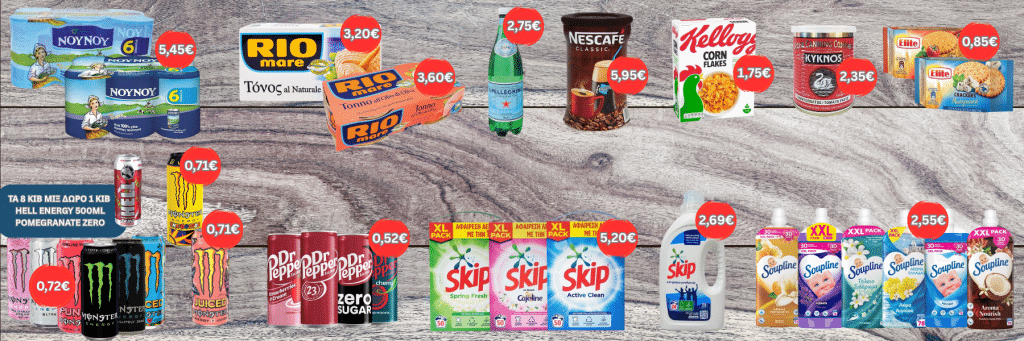 Newsletter_viber