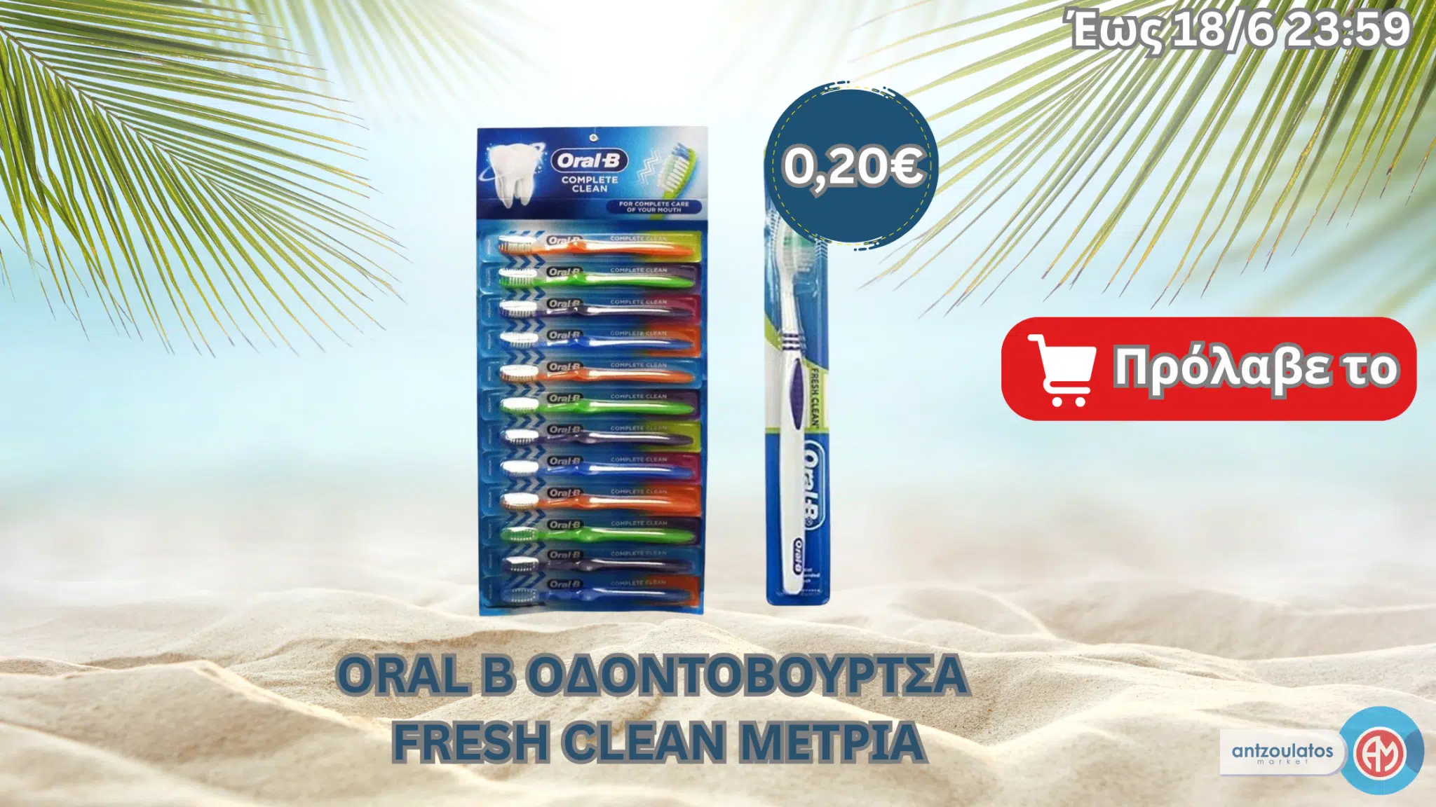 Oral-B offer