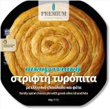 PREMIUM BAKERY FOOD ΣΤΡΙΦΤΗ ΤΥΡΟΠΙΤΑ ΟΙΚΟΓΕΝΕΙΑΚΗ 800ΓΡ (ΚΤΨ)