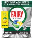 FAIRY PLATINUM 15 ΤΑΜΠΛΕΤΕΣ ΛΕΜΟΝΙ (224ΓΡ)