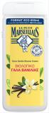 LE PETIT MARSEILLAIS ΑΦΡΟΛΟΥΤΡΟ 650ML BIO ΓΑΛΑ ΒΑΝΙΛΙΑΣ