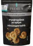 PREMIUM BAKERY FOODS ΣΤΡΙΦΤΑΡΑΚΙ ΚΡΕΜΑ 700ΓΡ (ΚΤΨ)