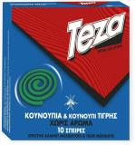 ΤΕΖΑ ΣΠΕΙΡΕΣ ΦΙΔΑΚΙΑ 10 ΤΜΧ
