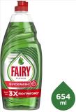 FAIRY ΥΓΡΟ ΠΙΑΤΩΝ 654ML PLATINUM QUICKWASH
