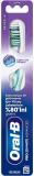 ORAL-B ΟΔΟΝΤΟΒΟΥΡΤΣΑ PRO 3D WHITE ADVANCED ΜΕΤΡΙΑ