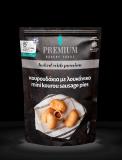 PREMIUM BAKERY FOODS ΛΟΥΚΑΝΟΠΙΤΑΚΙΑ ΚΟΥΡΟΥ 700ΓΡ (ΚΤΨ)