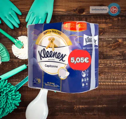 Kleenex Capitone