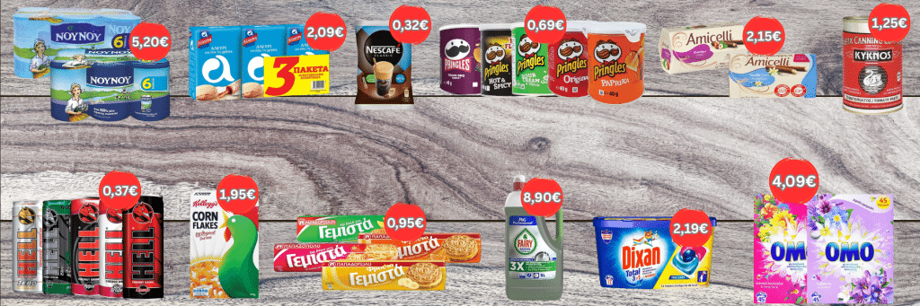 Newsletter_BANNER