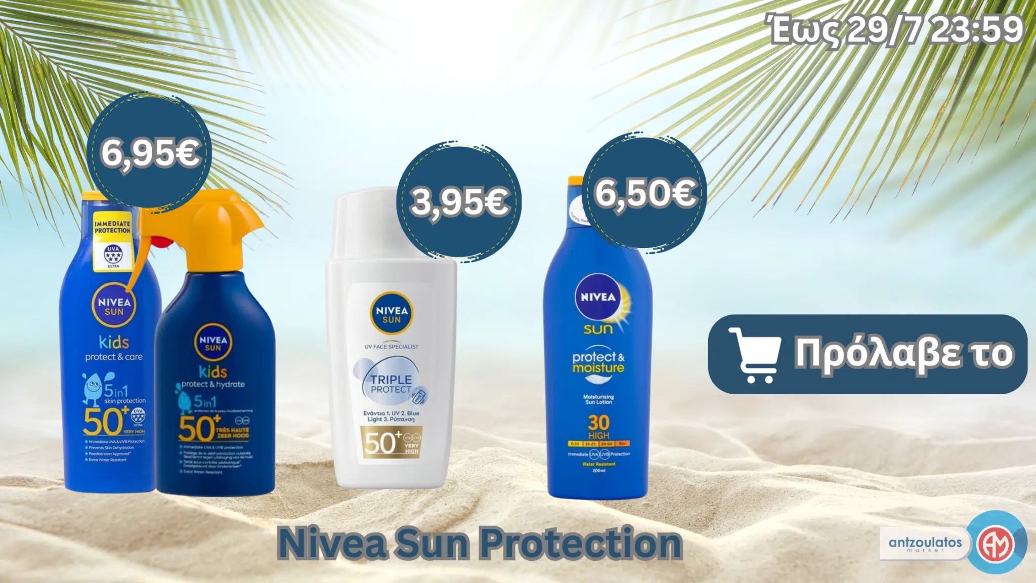 Nivea Sun Protection