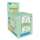 FRESH CARE ΜΩΡΟΜΑΝΤΗΛΑ 12Χ8ΤΕΜ ΧΑΜΟΜΗΛΙ & ALOE VERA TRAVEL SIZE