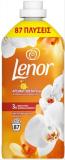 LENOR ΜΑΛΑΚΤΙΚΟ ΡΟΥΧΩΝ 87ΜΕΖ 1827ML ΧΡΥΣΗ ΟΡΧΙΔΕΑ & ΒΑΝΙΛΙΑ