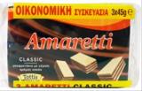 AMARETTI ΓΚΟΦΡΕΤΑ 3x45g