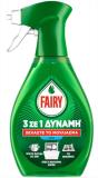 FAIRY POWER ΥΓΡΟ ΠΙΑΤΩΝ SPRAY 500ML FRESH 3 ΣΕ 1