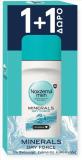 NOXZEMA MEN DEO ROLL ON MINERALS DRY FORCE 50ML 1+1 ΔΩΡΟ