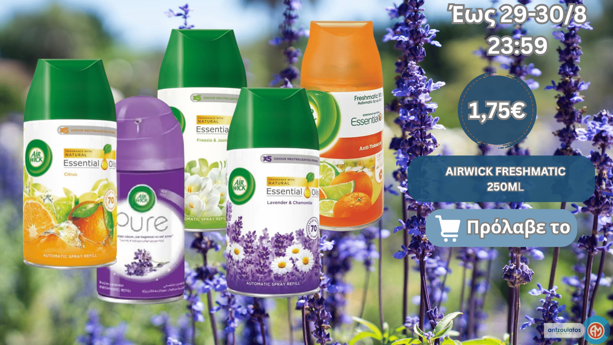 AIRWICK FRESHMATIC 250ML