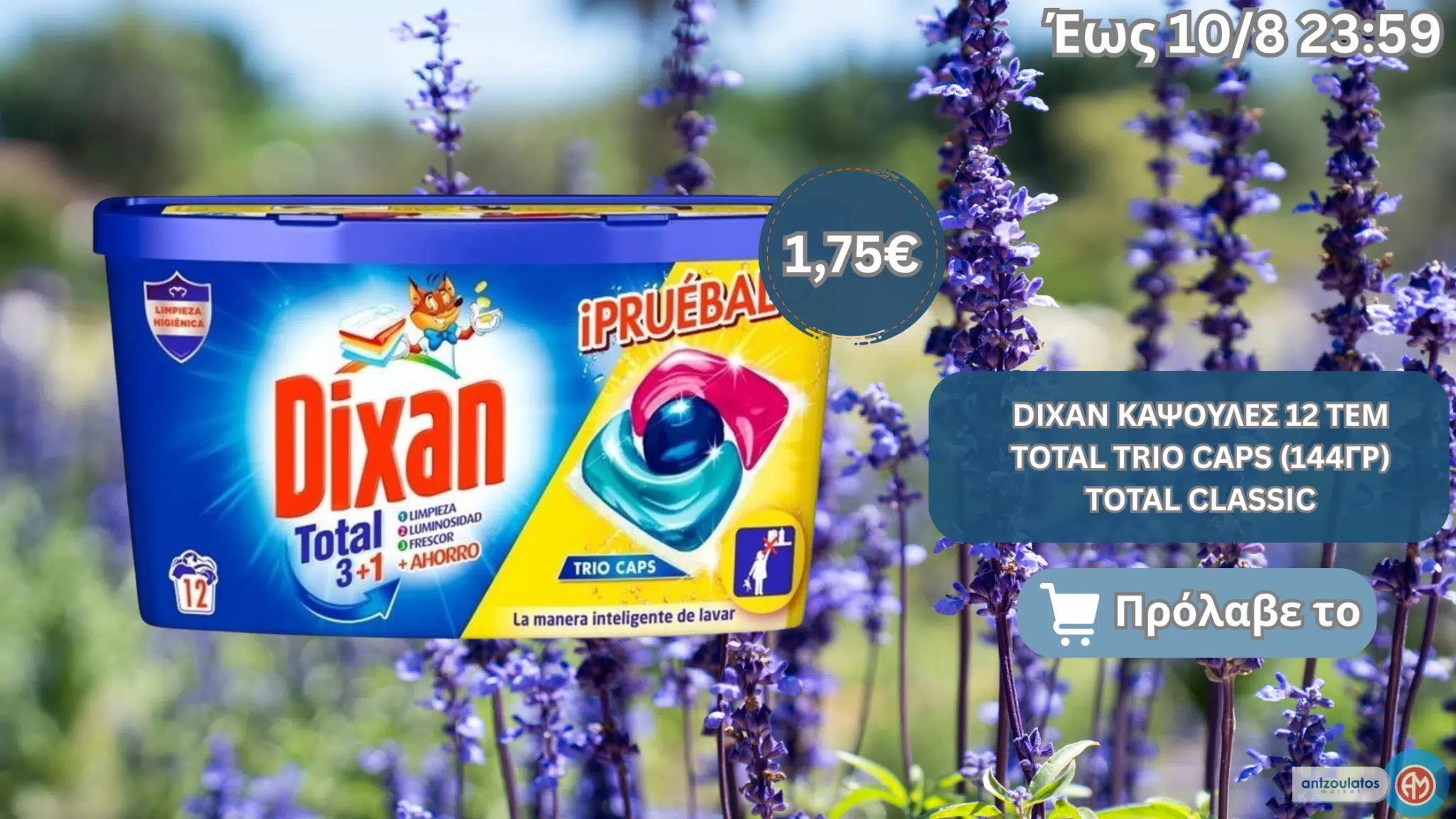 DIXAN