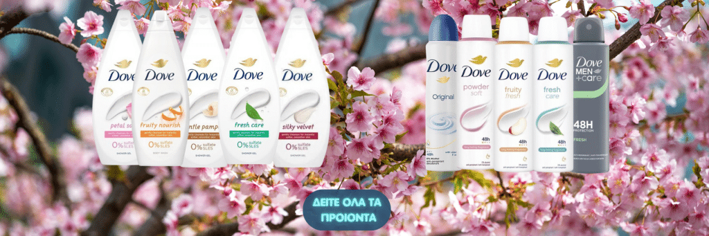 Dove Banner