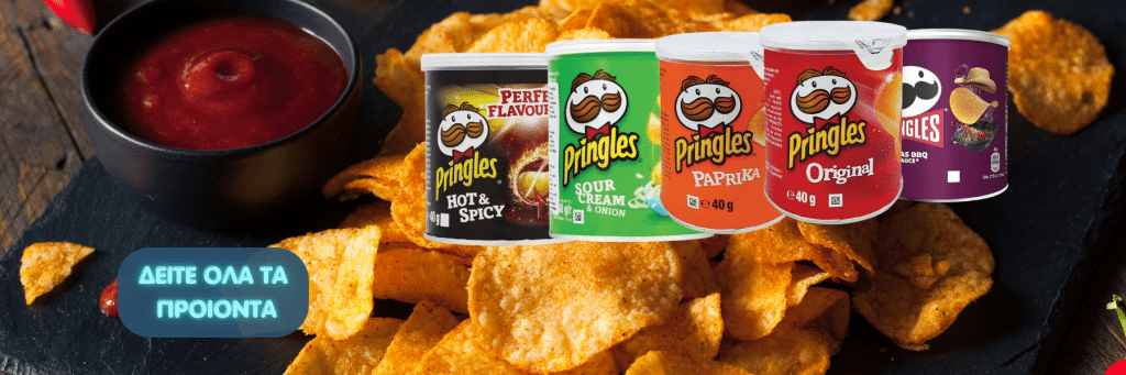 Pringles Banner