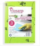 VIOSARP ΣΠΟΓΓΟΠΕΤΣΕΤΑ 20Χ30 BITEX Νο3